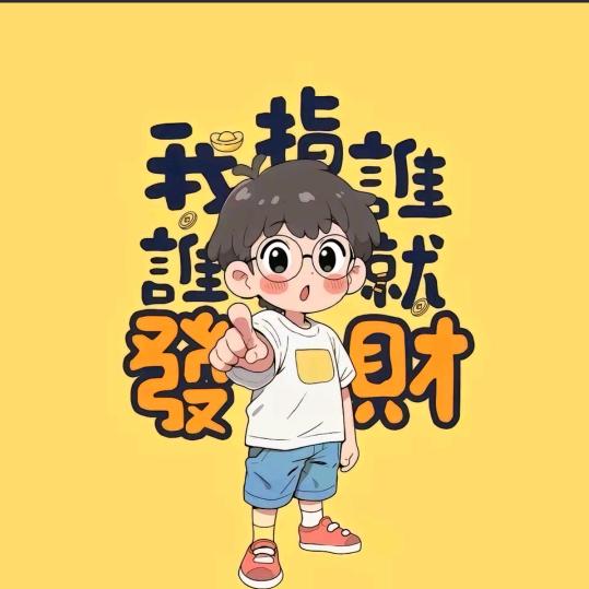 室内设计施工