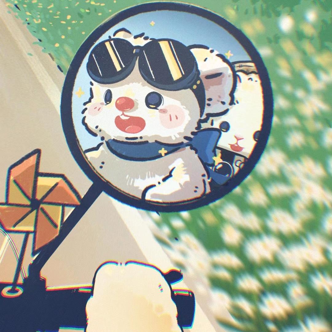 昂
