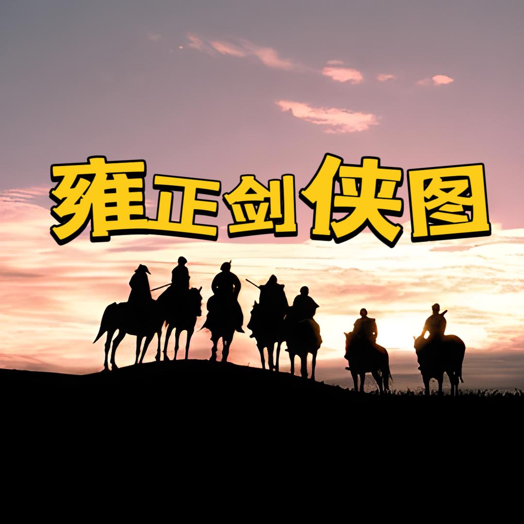 蚂蚁牙黑文化工作室