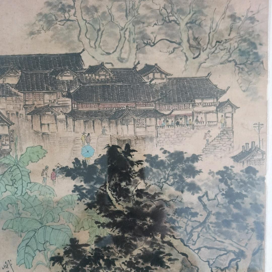 绍启