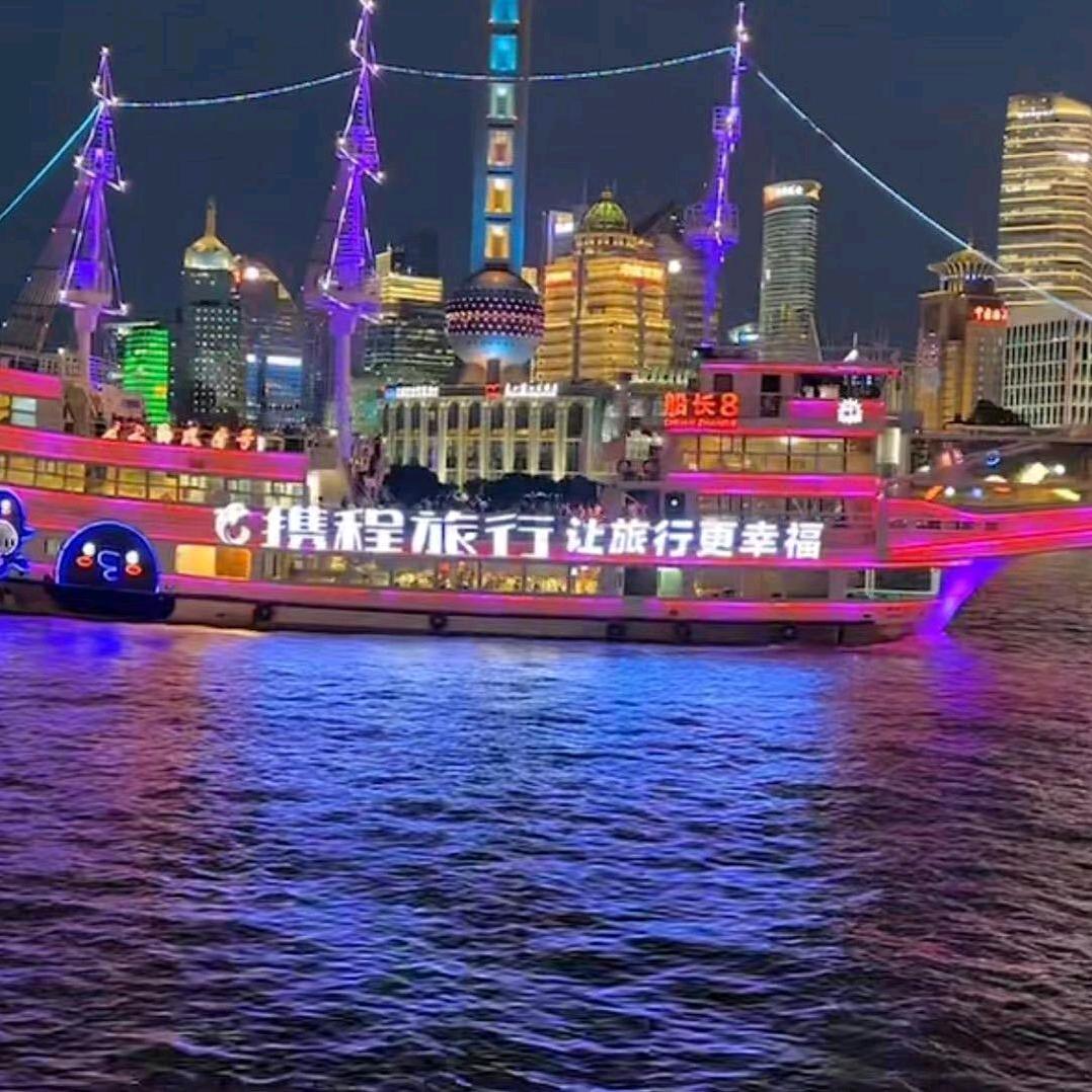 往事难堪