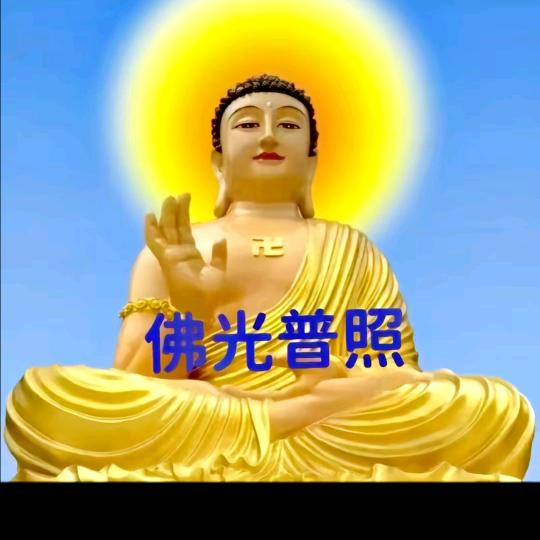 平安是福🙏🏻🙏🏻🙏🏻