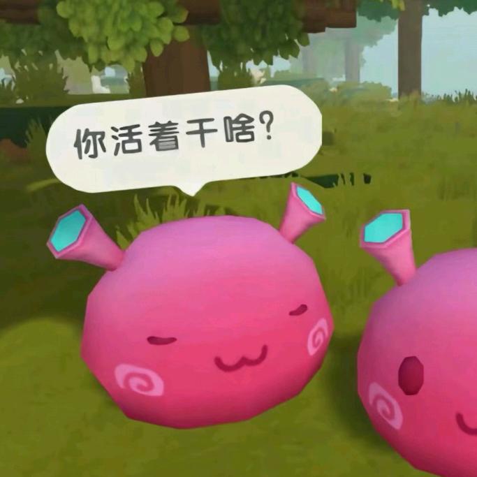 ᳐我恨早起ʚ꒦ິ^꒦ິɞ