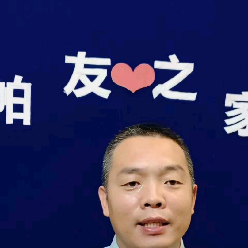 帕友之家喜悦
