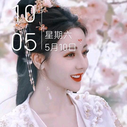 语语