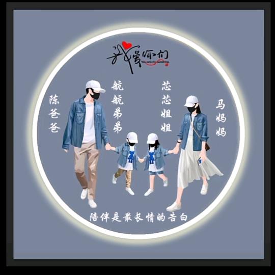 👨‍👩‍👧‍👦俩宝の日常