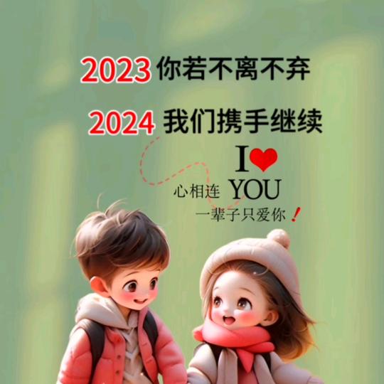 时光老去梦依旧在