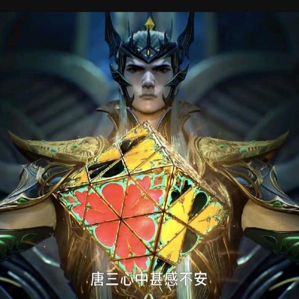 海神波塞冬（差点单杀比比东）