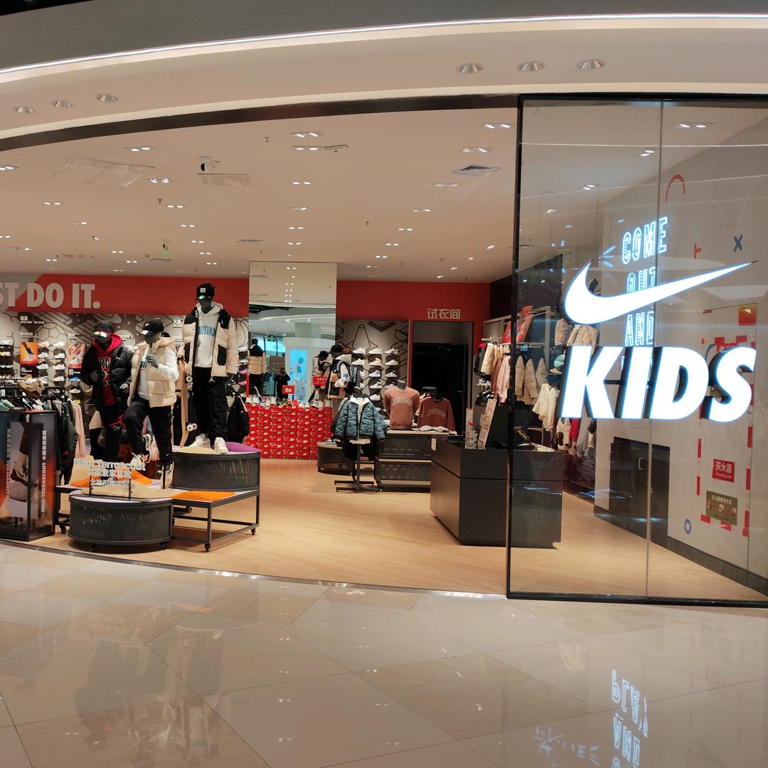 衡百国际四楼童装-阿莲