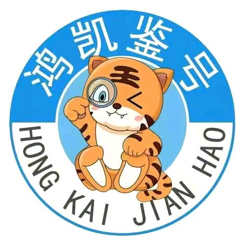 鸿凯 小荒星球重启