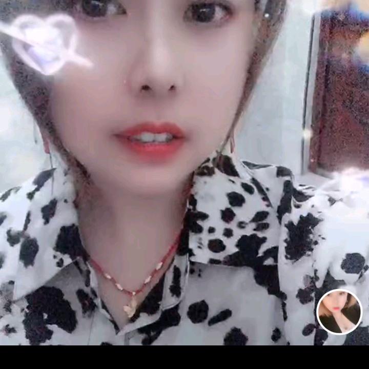 @💗᭄余生ᝰ随心：💗᭄（已减40）