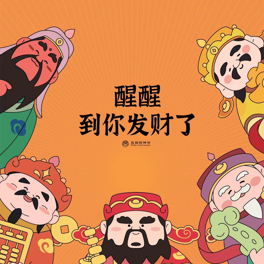 精致生活好物分享