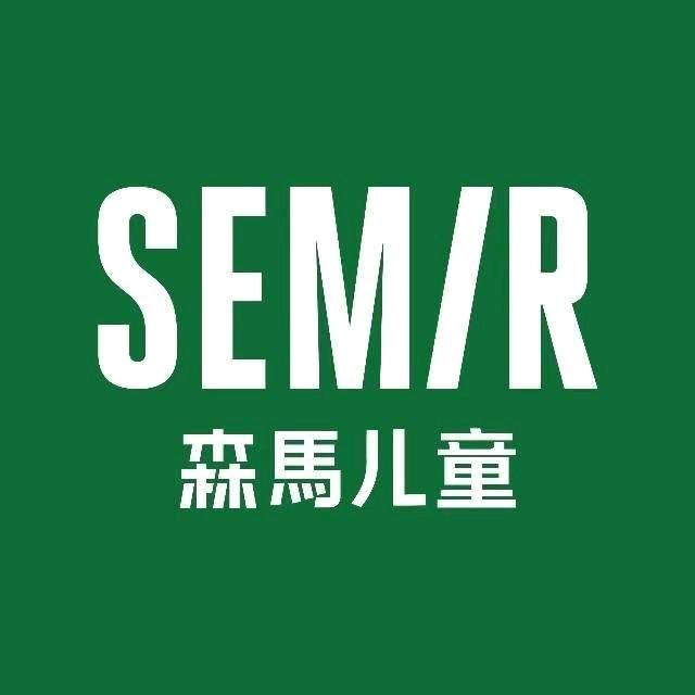 周村信誉楼森马儿童