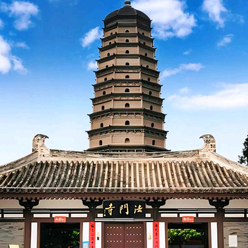 你好我好