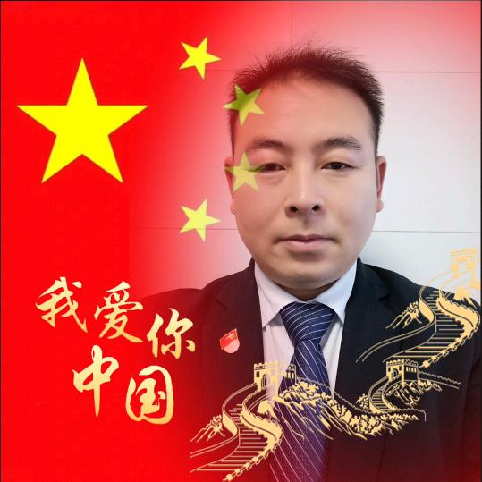 安哥