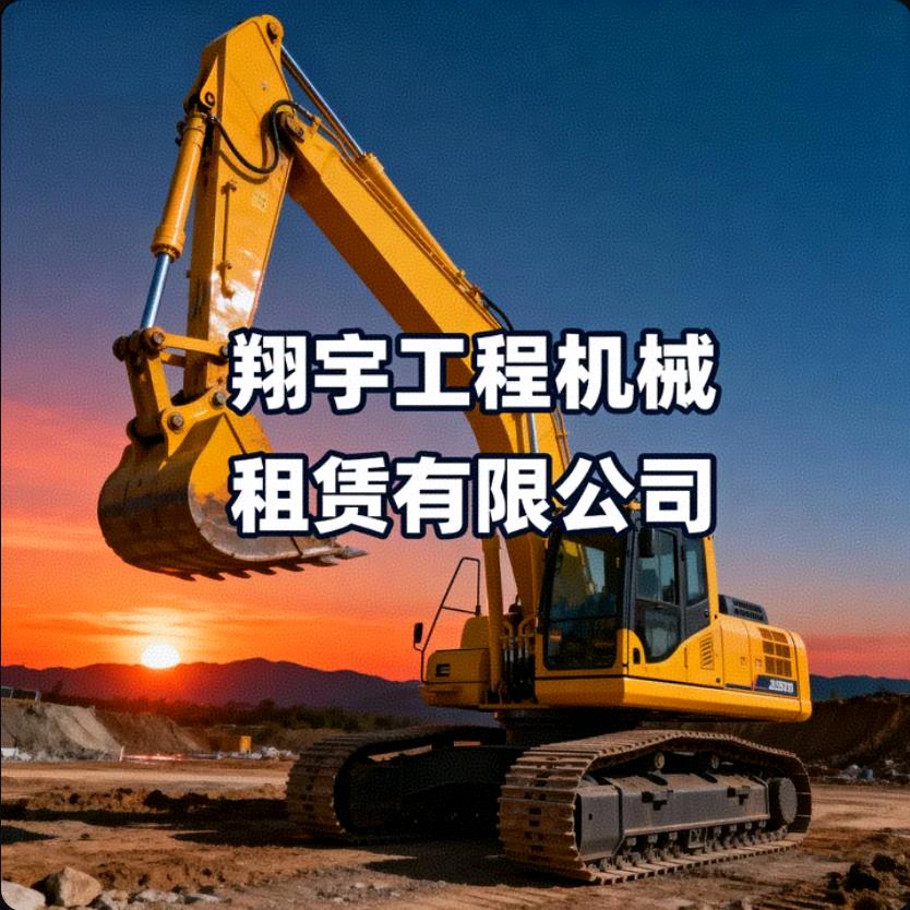 壶关80挖机二毛（立电杆）（24小时随叫