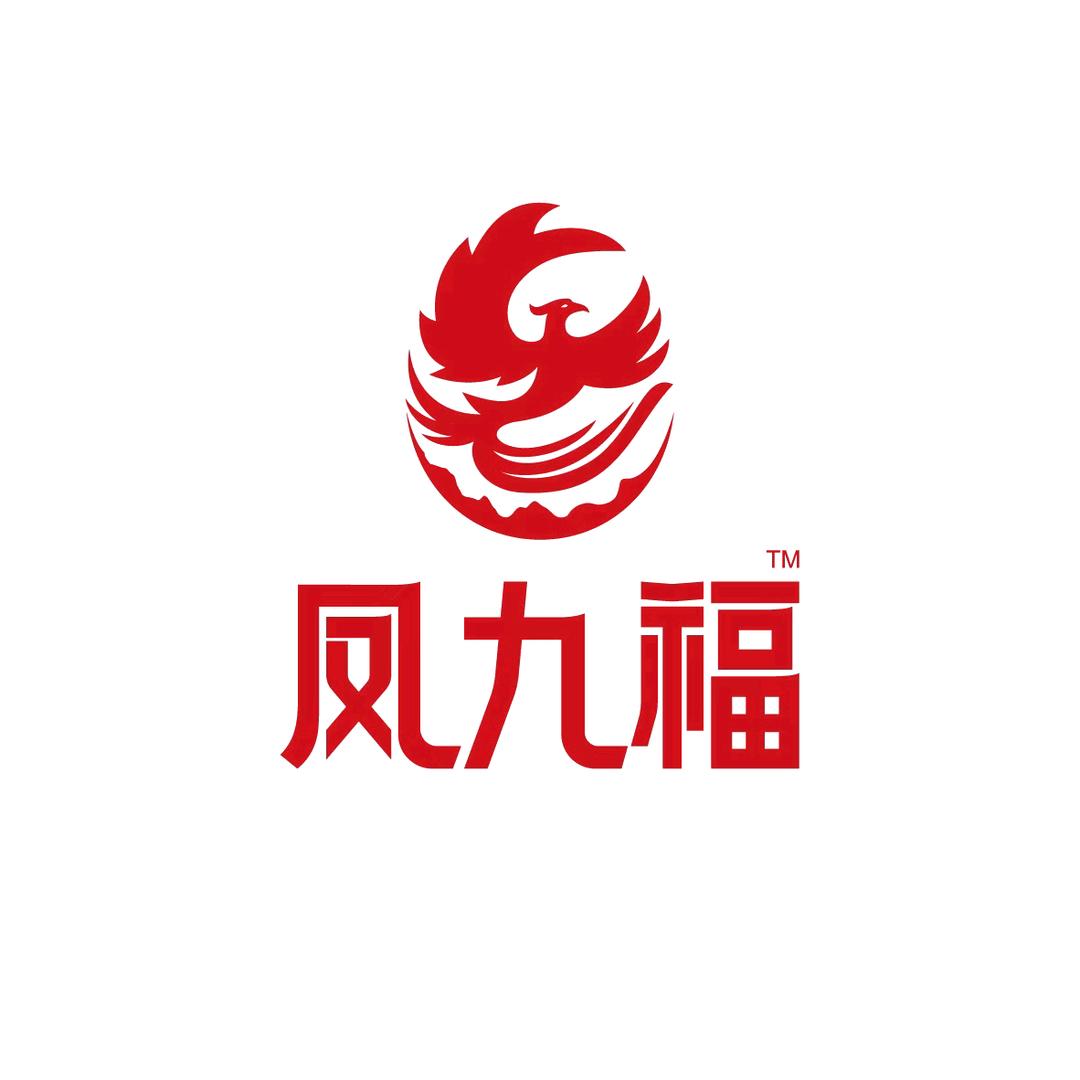 凤九福