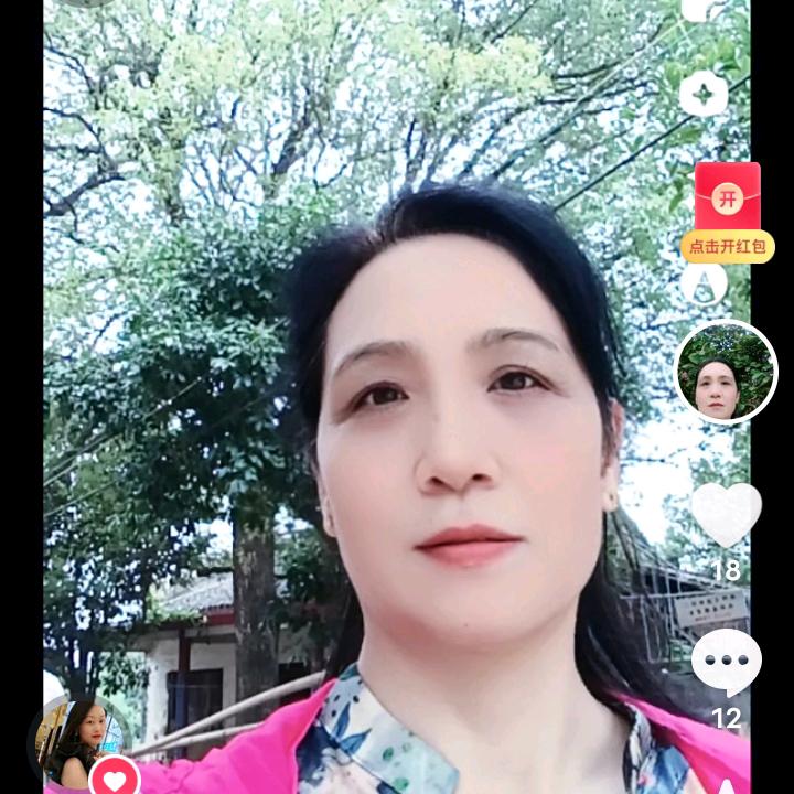 邱一丹