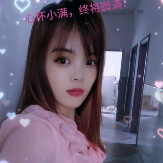 💞꧔ꦿ伈💞睍💞꧔ꦿ᭄