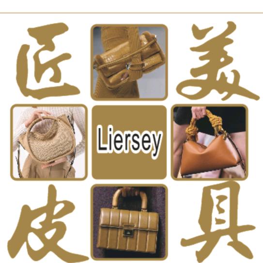 女包供货商  供给各种网络批发 跨境电商