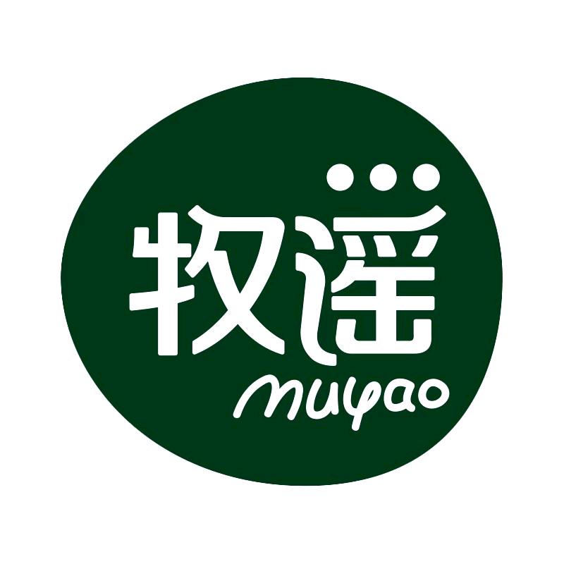 牧谣食品
