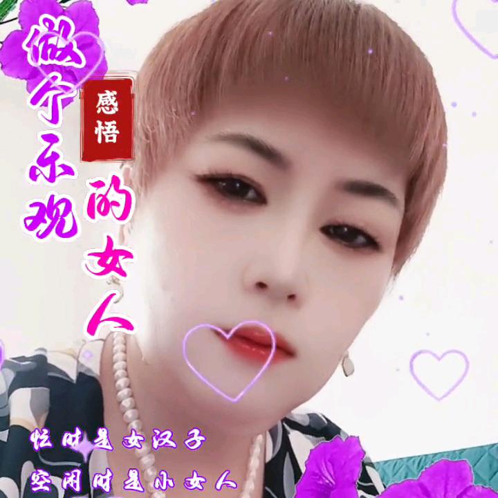 凌晨