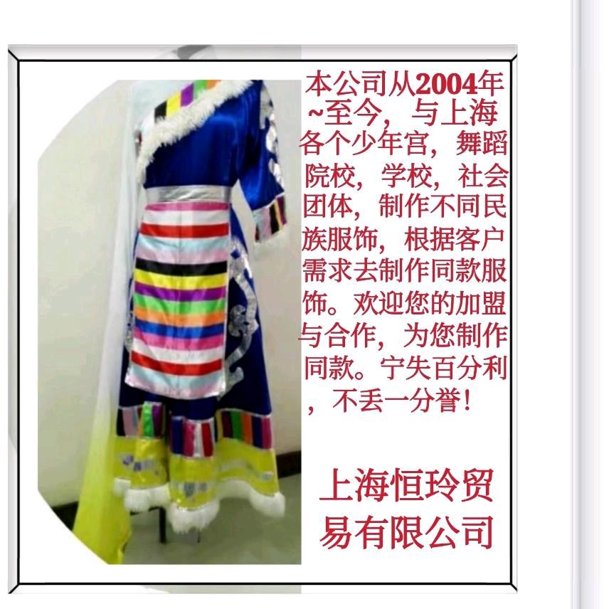 别无所求，修得一心.