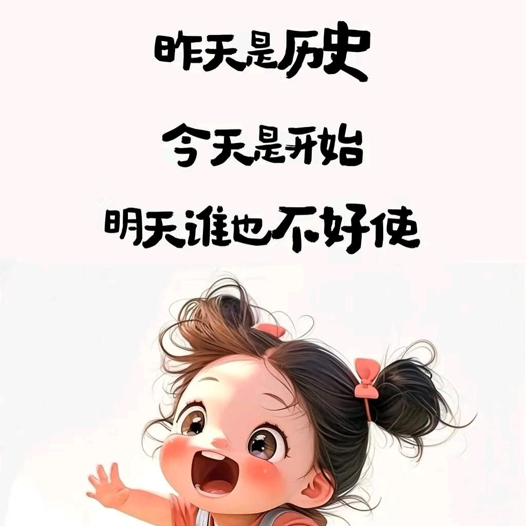 💞᭄᪲ᩚ꯭ᩚ💓ᩚ🐾