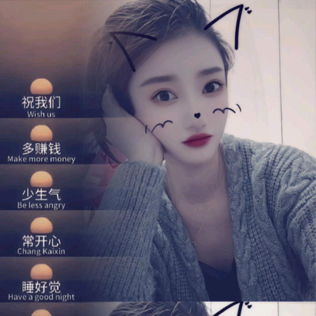 云享廋，美甲美睫
