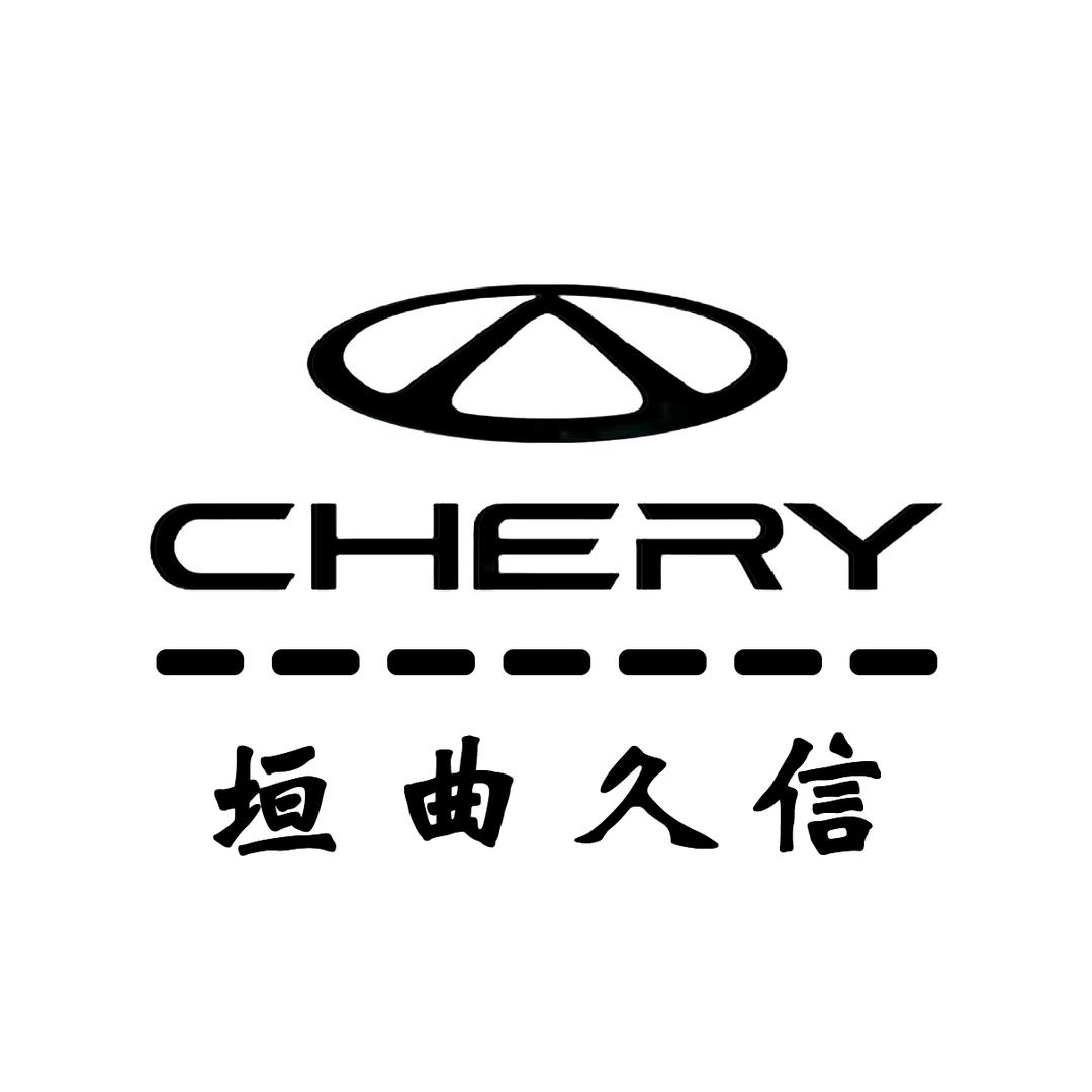 垣曲久信汽车销售有限公司
