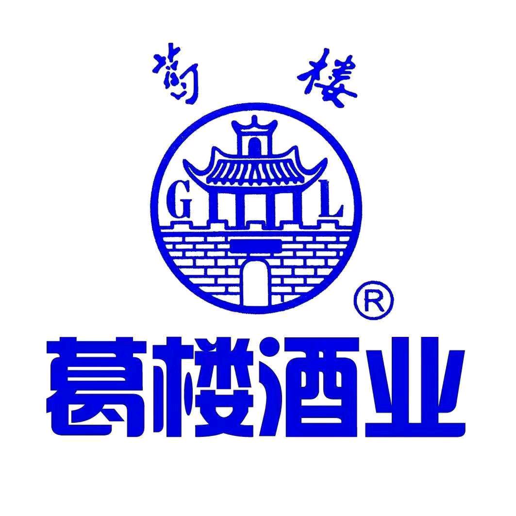 江苏葛楼酒业