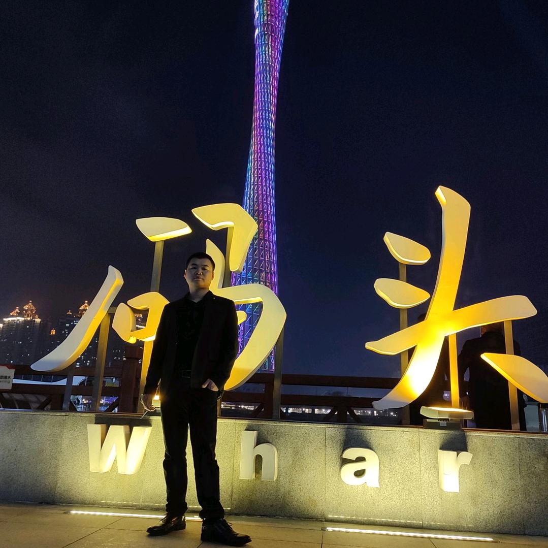 麻辣果