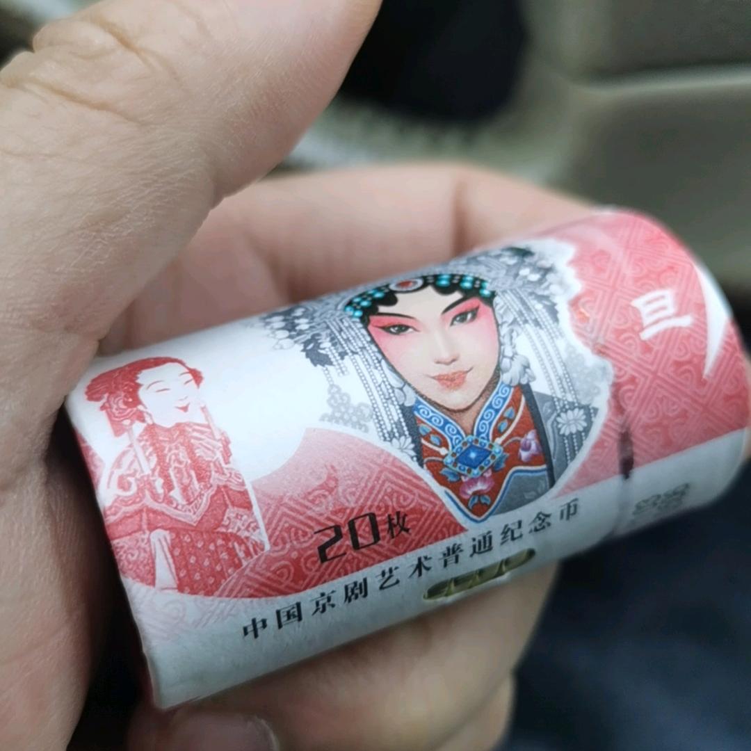 人脸识别