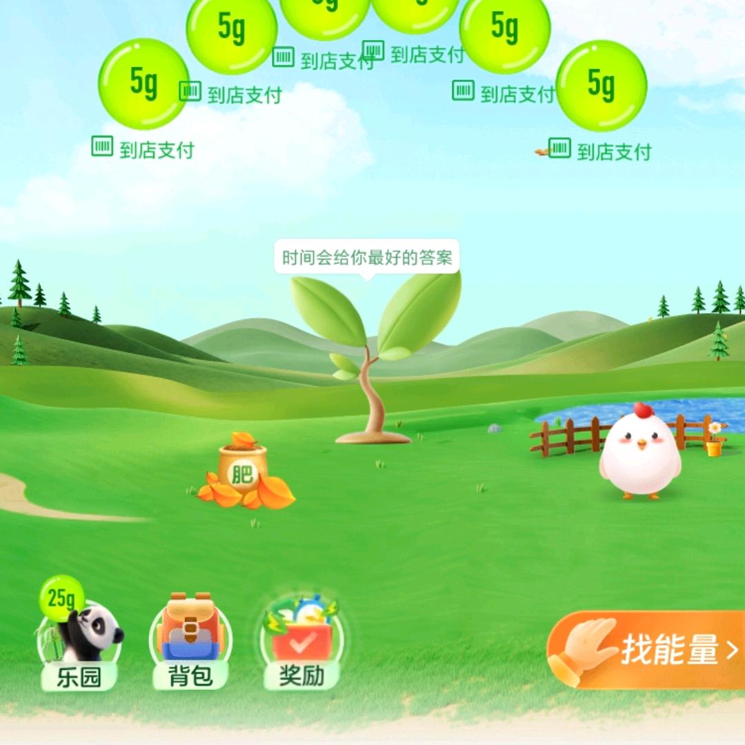 用户9233605888031