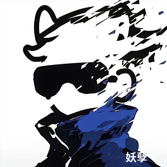 山河藏心事