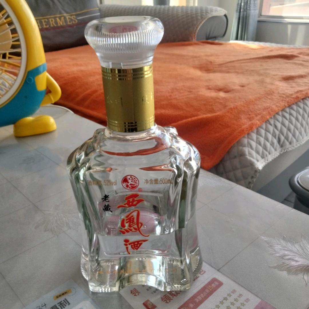 喝酒解愁