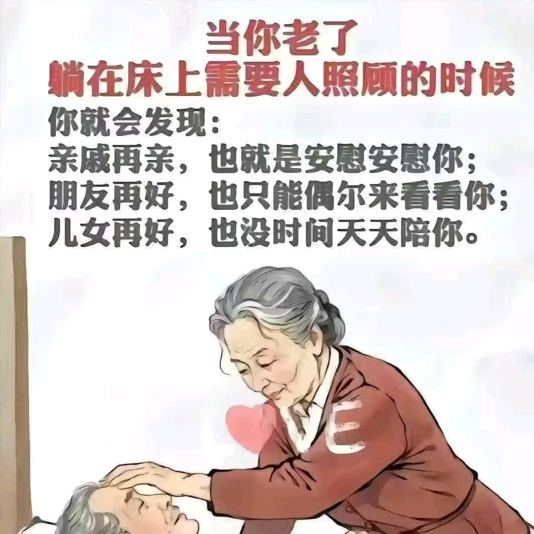 宋姐港媒