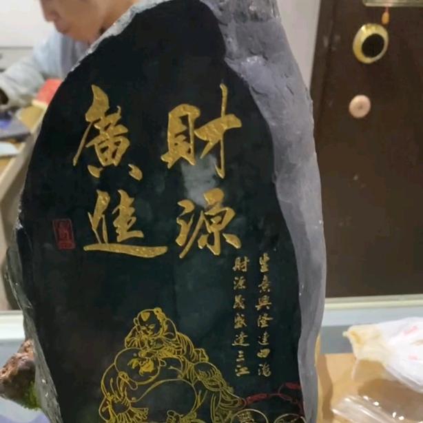 黑总ᰔᩚ