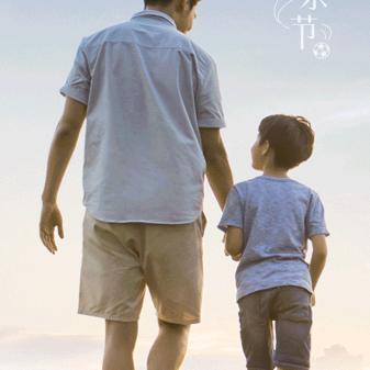 总是想着赚大钱