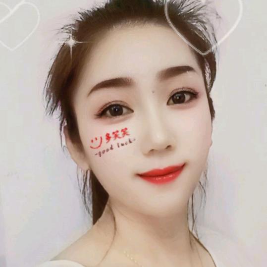 珠珠 吖