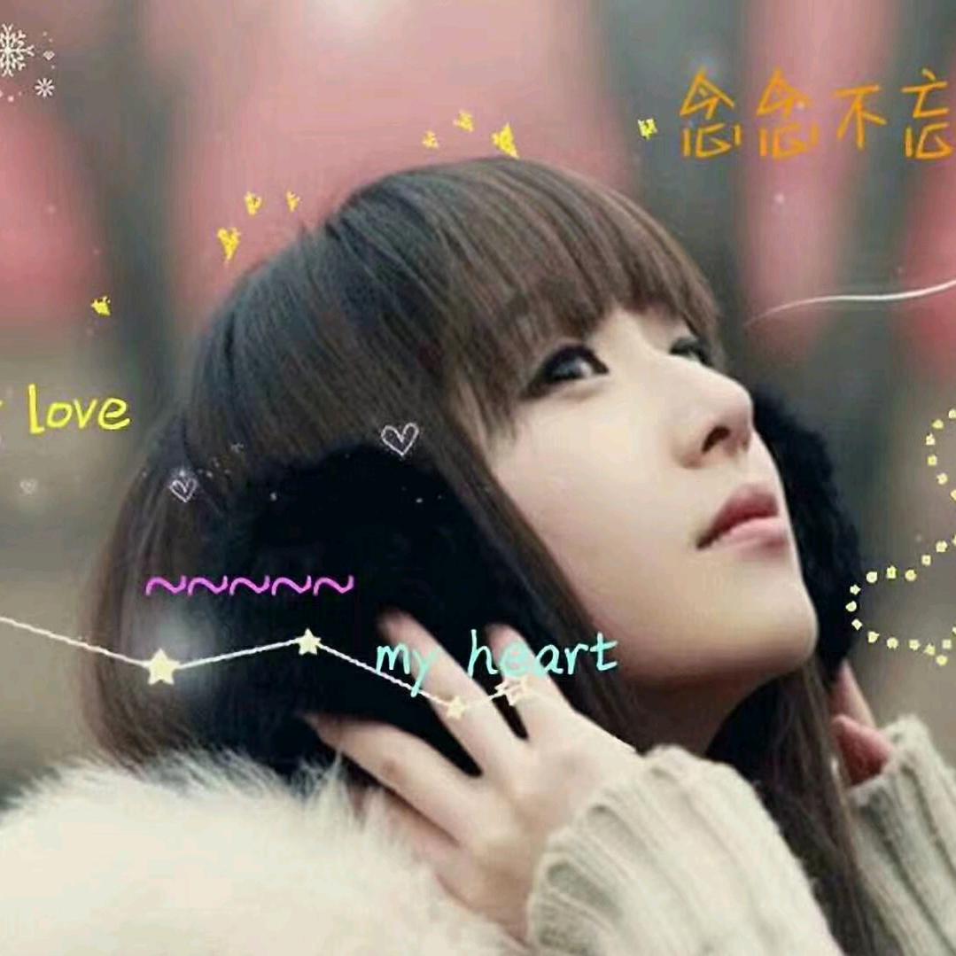 @@ 余͙͙͙͙͡ꦿ᭄͙͙͙͙额宝