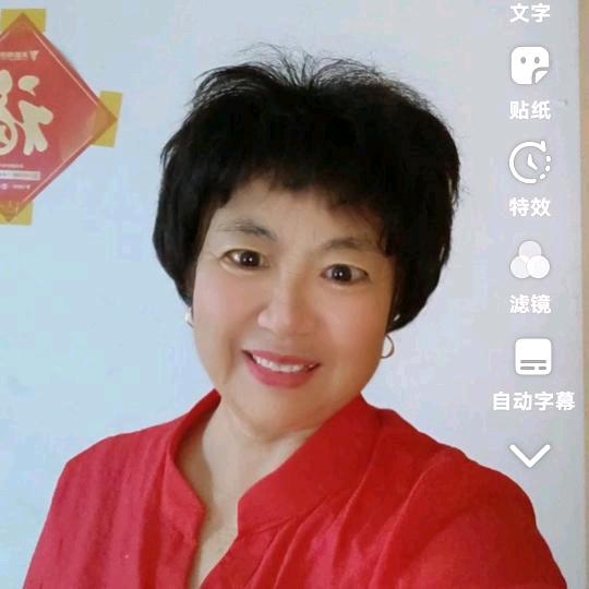 李大姐——每天早上九点十分准时开播