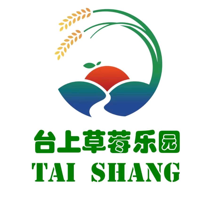 台上草莓乐园徐州台上草莓乐园