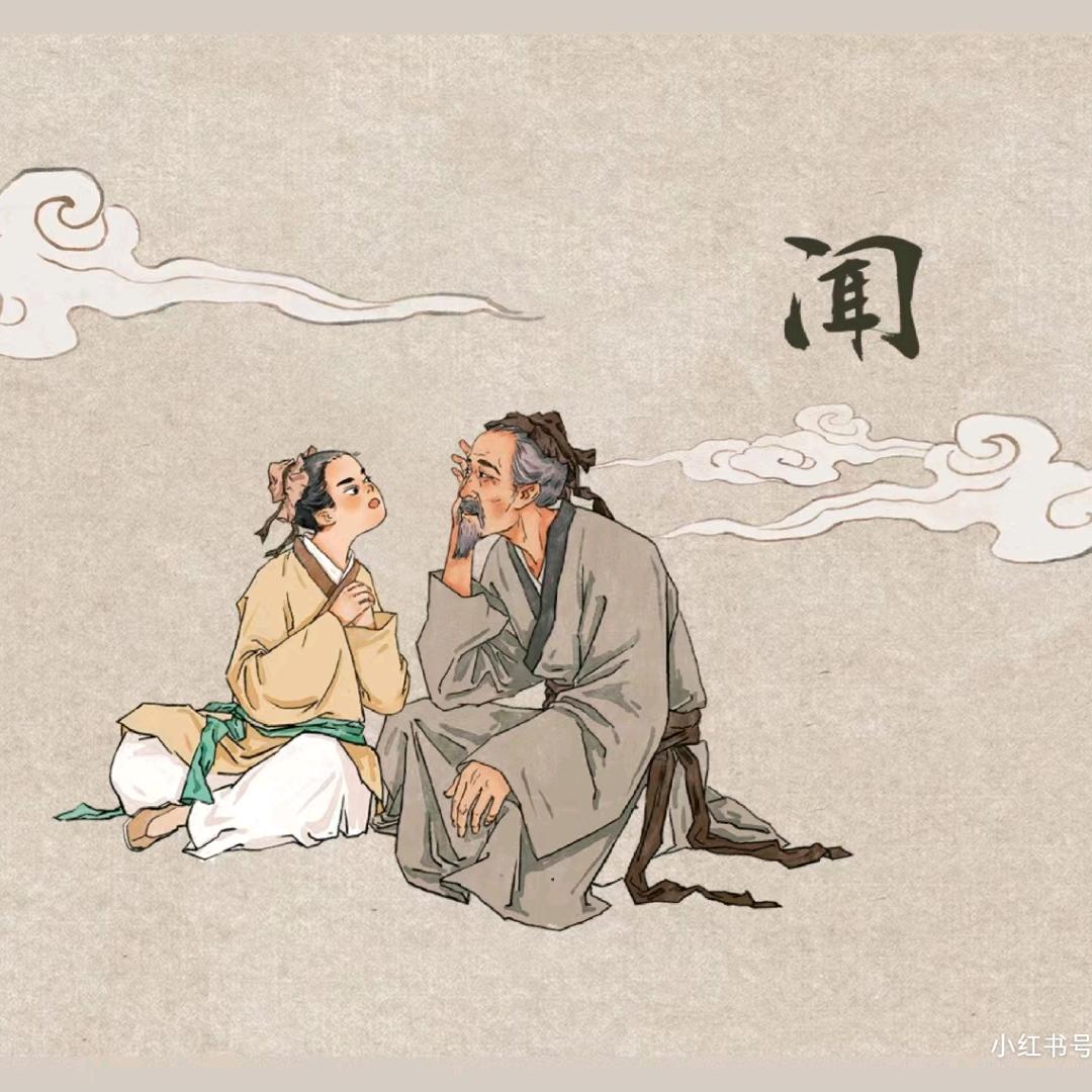 好物汇