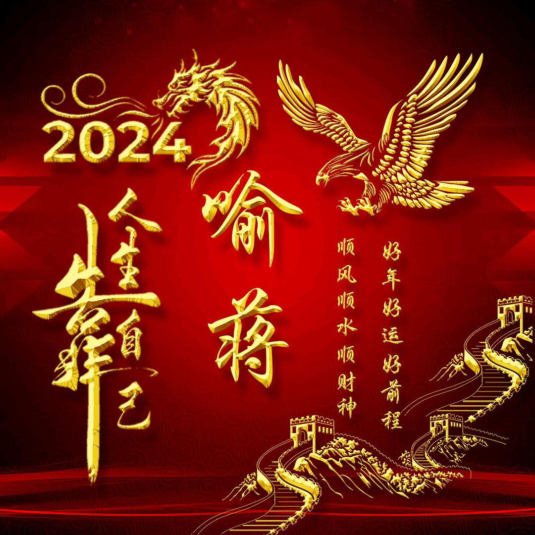 半寸时光
