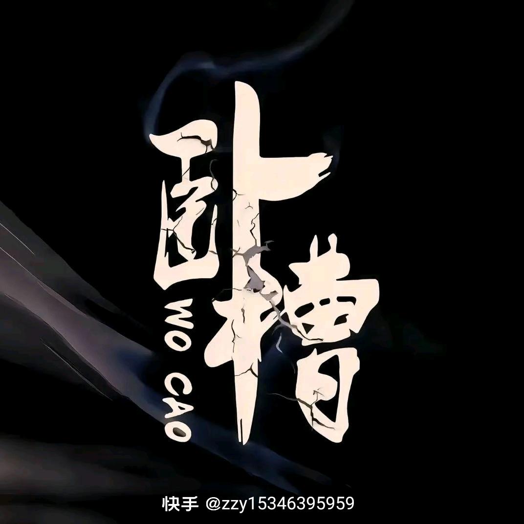 🇨🇳ᝰꫛꫀꪝ