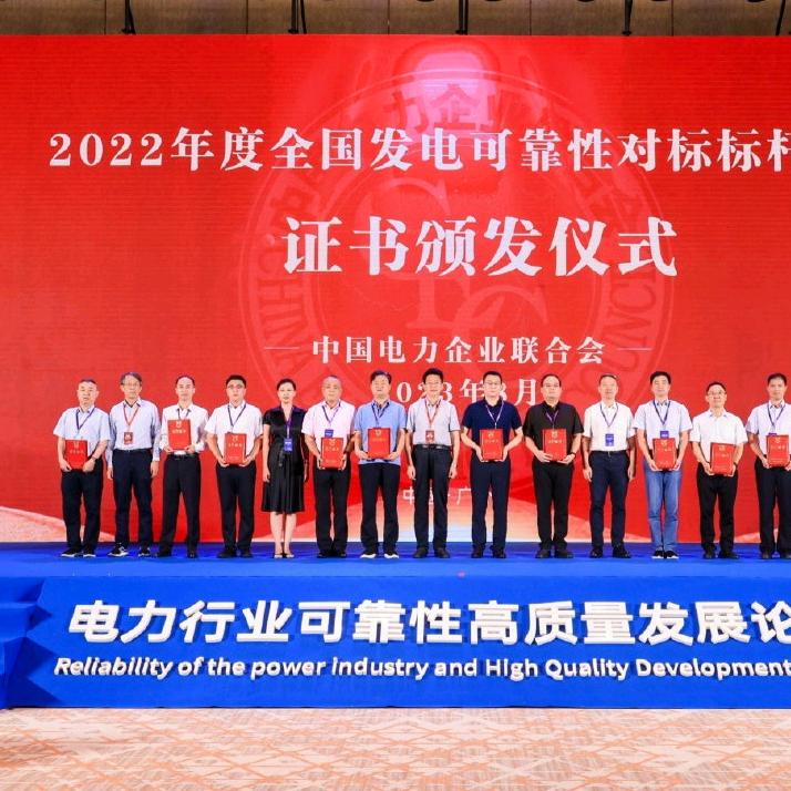 发电机组厂家小贝