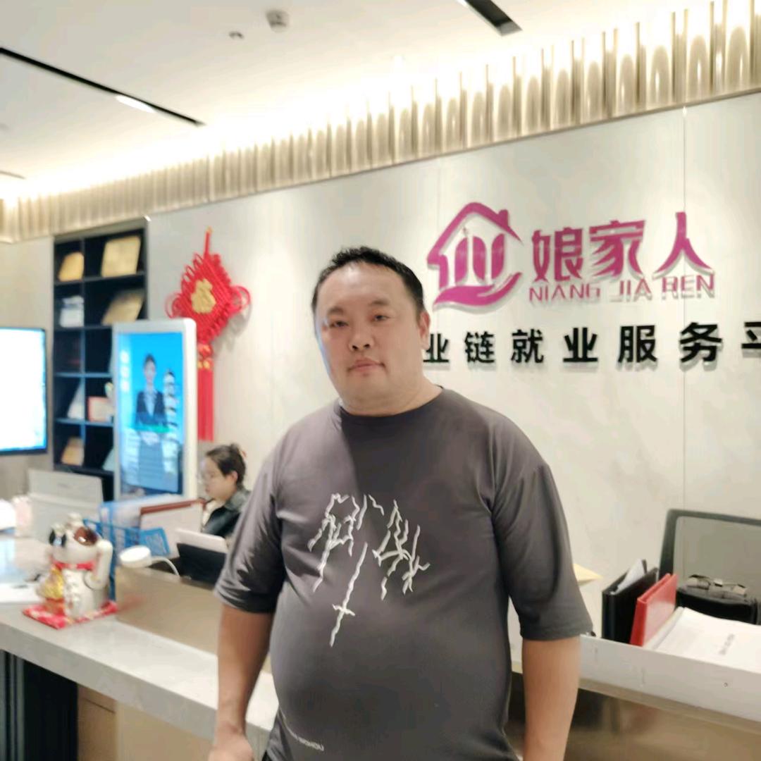 万林从中一点红