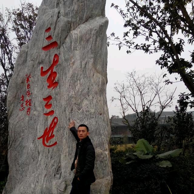 小林图文