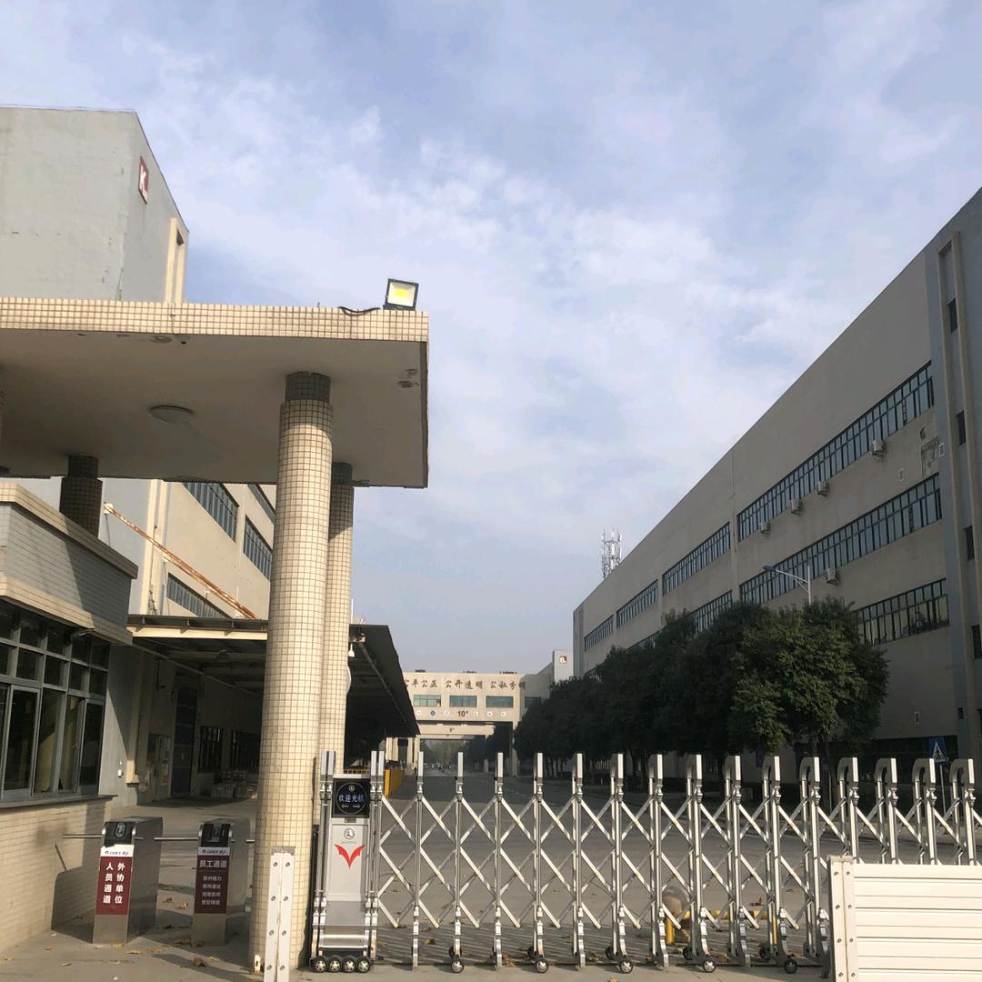 厂区报名中心--嵩顶